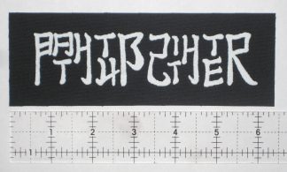Bathtub Shitter Patch