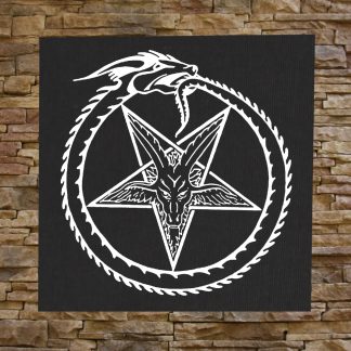 Serpent Pentagram Back Patch
