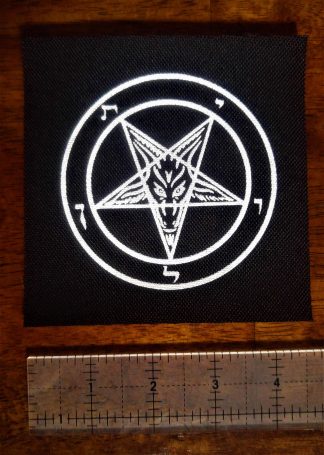 Pentagram Patch