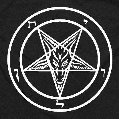 Pentagram Hoodie - Image 2