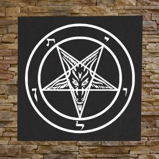 Pentagram Back Patch