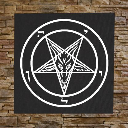 Pentagram Back Patch