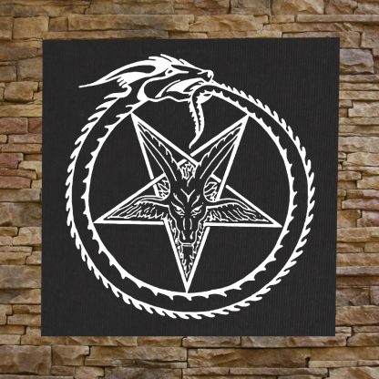 Serpent Pentagram Back Patch