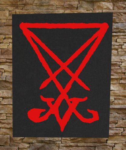 Sigil of Lucifer Back Patch - Image 2
