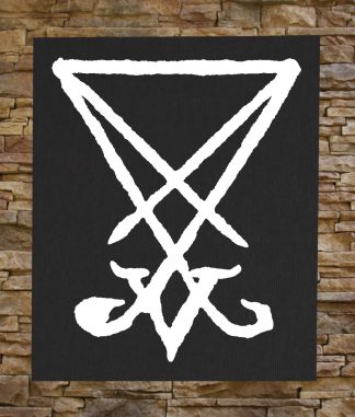 Sigil of Lucifer Back Patch