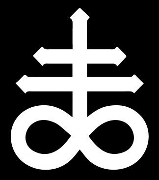 Leviathan Cross Die Cut Sticker