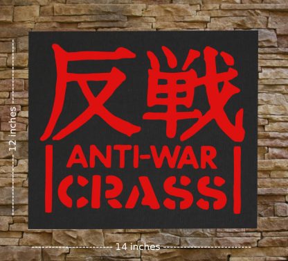 Crass Anti-War Back Patch - Image 2