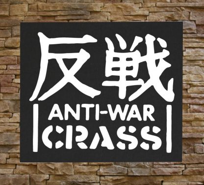 Crass Anti-War Back Patch