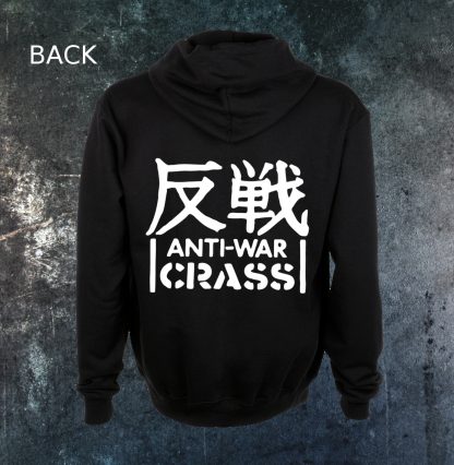 Crass Anti-War Hoodie