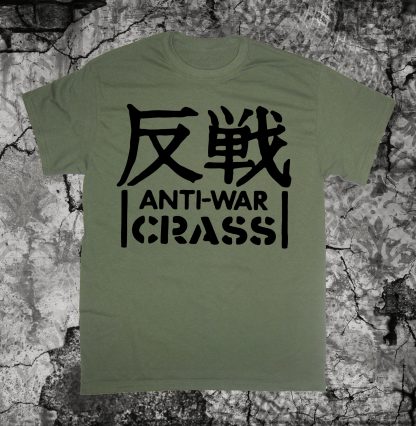 Crass Anti-War Shirt - Image 4