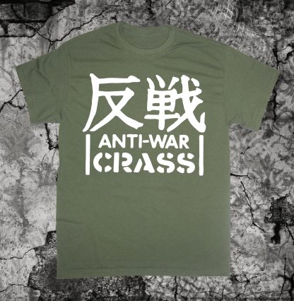 Crass Anti-War Shirt - Image 6