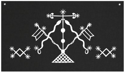 Damballah Voodoo Veve Tapestry - Image 2
