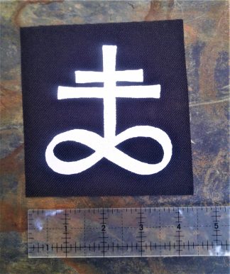 Leviathan Cross Patch