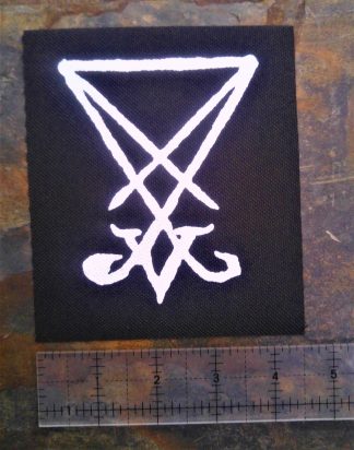 Sigil of Lucifer Patch