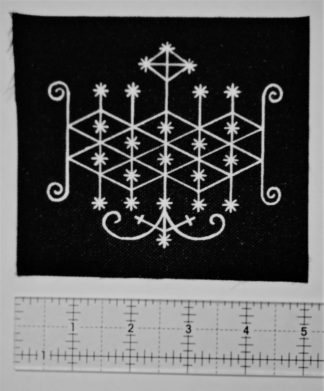 Ogoun Voodoo Veve Patch