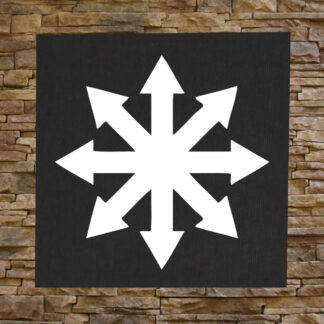 Symbol of Chaos Back Patch