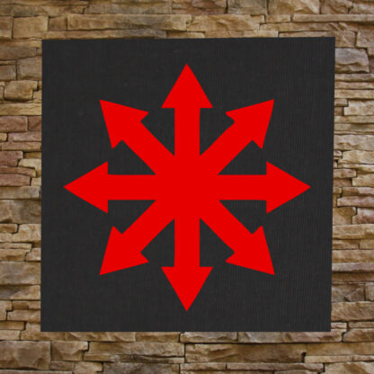 Symbol of Chaos Back Patch - Image 2