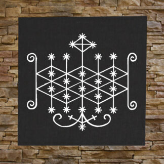 Ogoun Voodoo Veve Back Patch