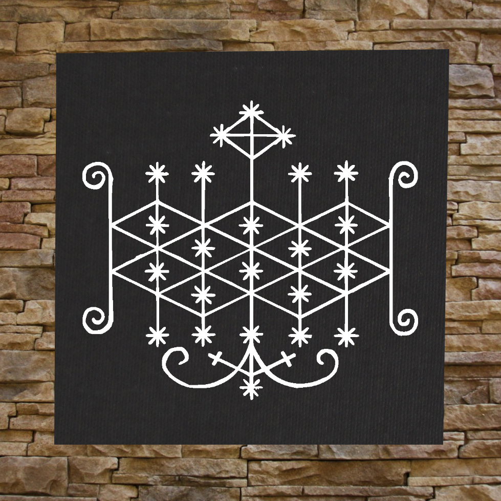 Ogoun Voodoo Veve Back Patch